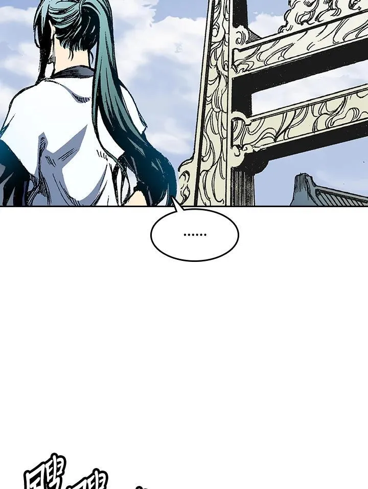 第53话73