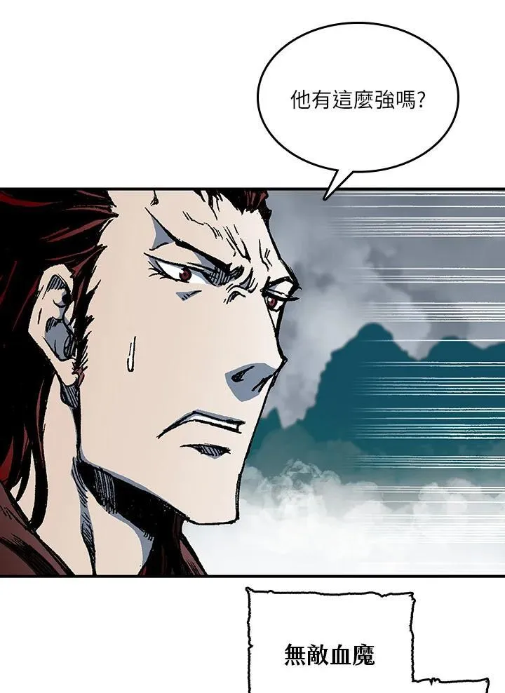 第77话50