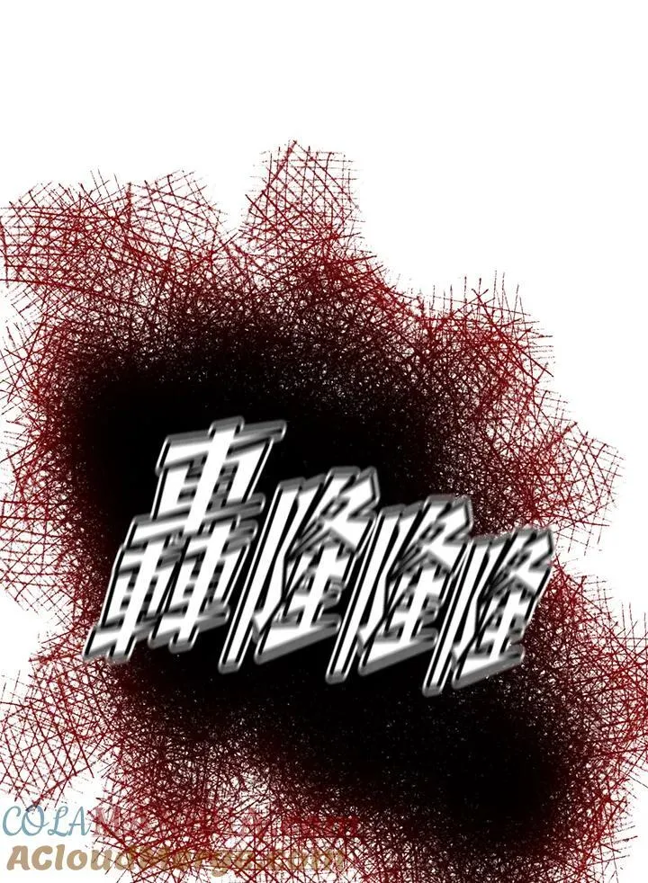 第61话32