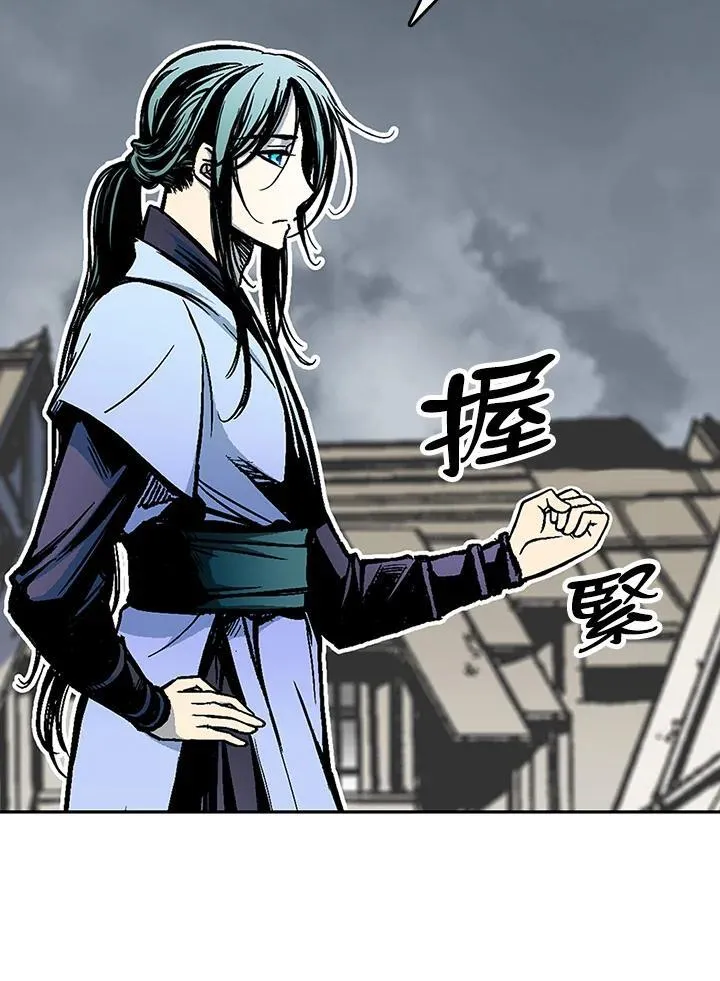 第77话98