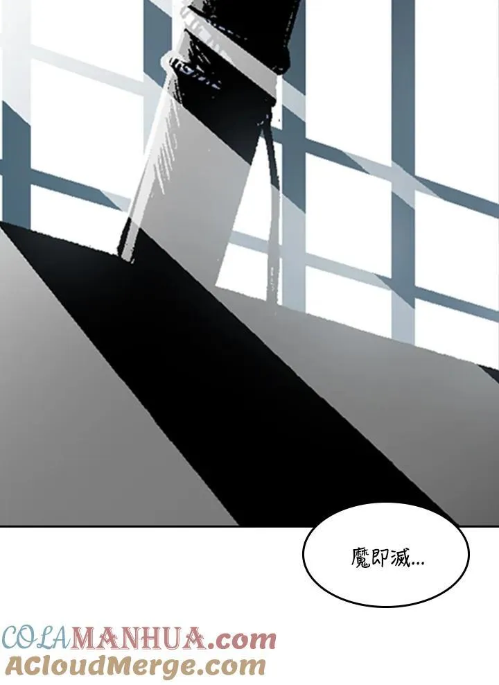 第52话72