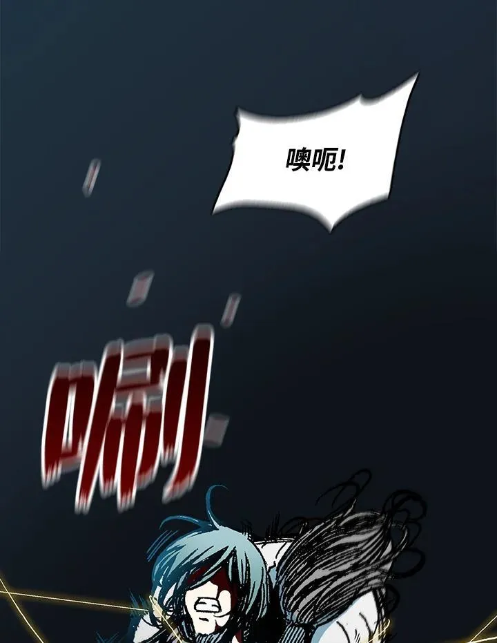 第87话61