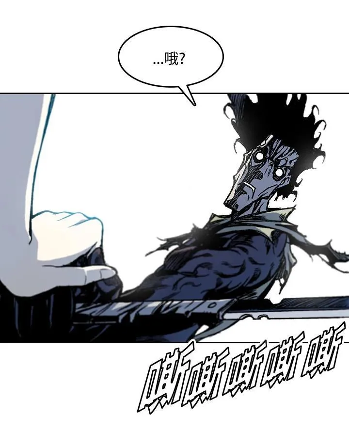 第54话101