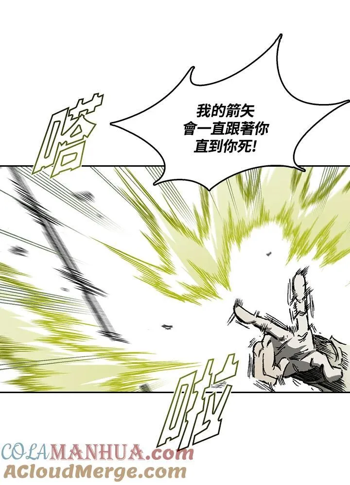 第60话80