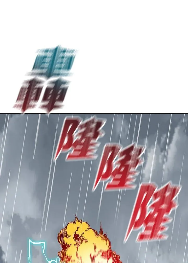 第86话61