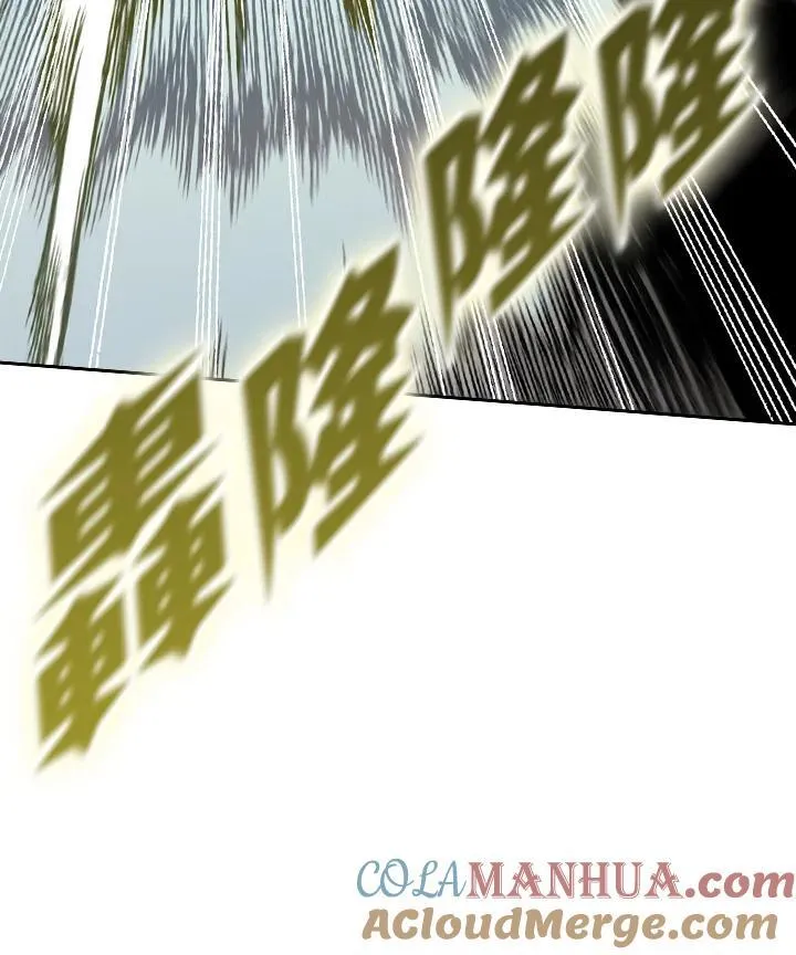 第86话104