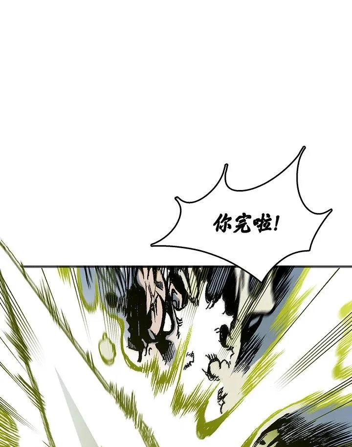 第81话117