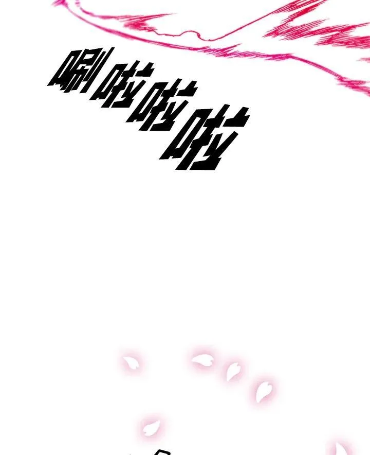 第64话58