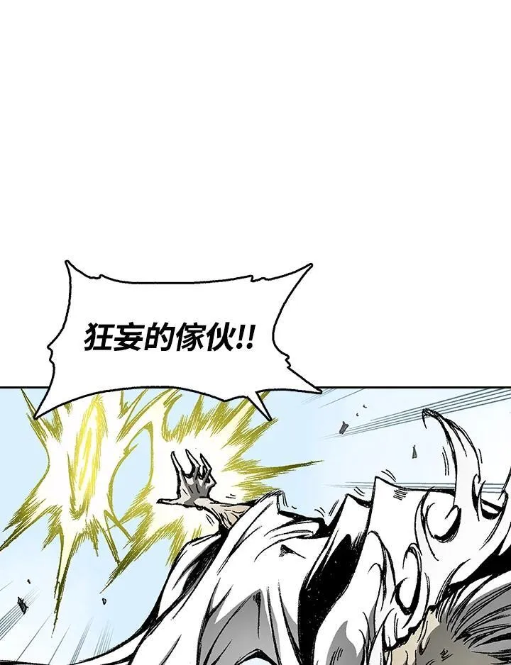 第37话52