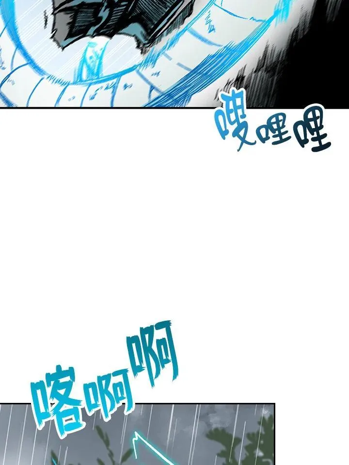 第85话61