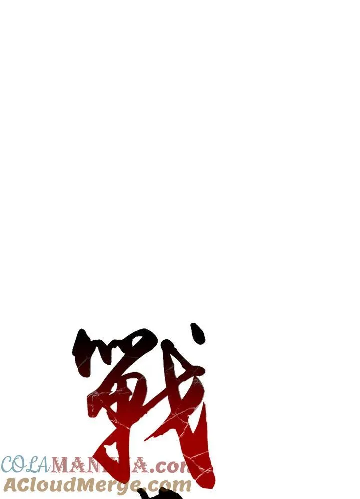 第78话72