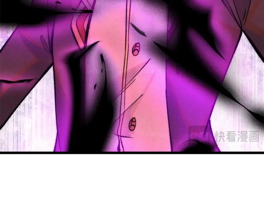 292 夺舍197