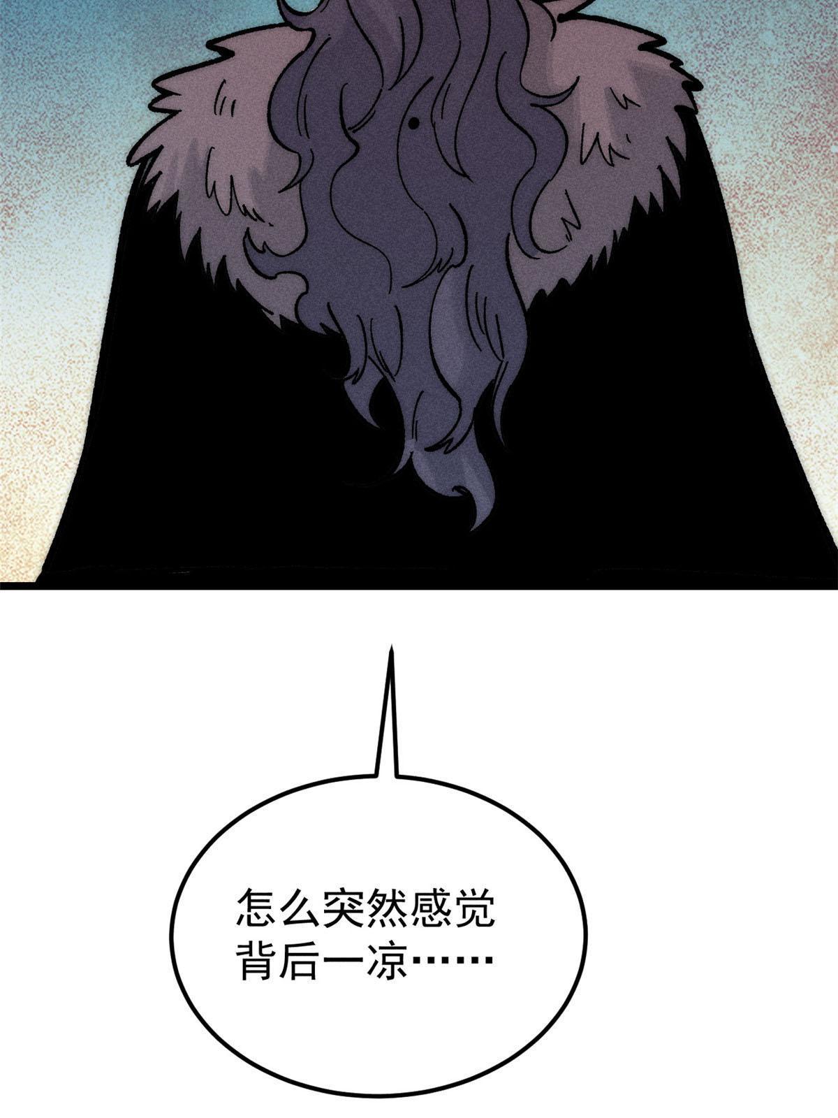 204 你比唐僧都要话多69