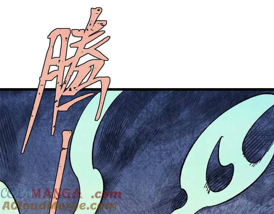 322 神药现160