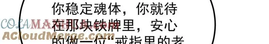 293 夜帝的女粉120