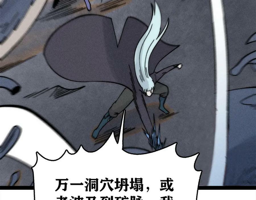 233 芊芊别怕69