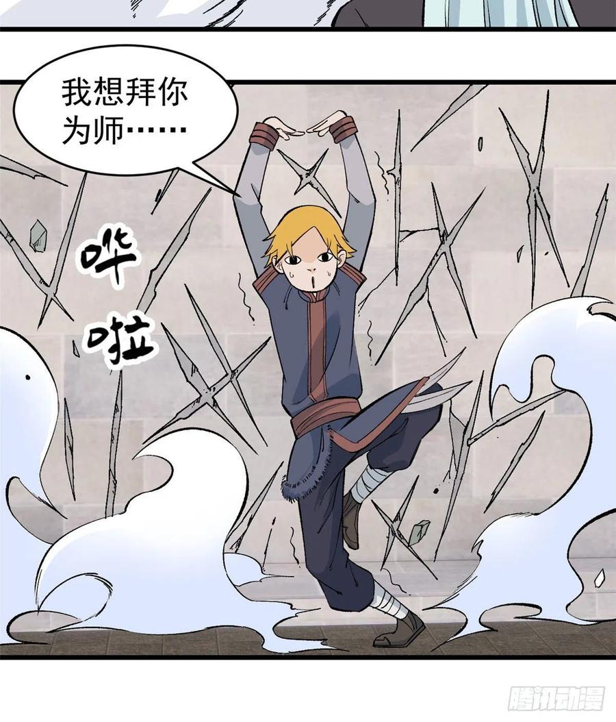 56 狙击枪都刷出来了27