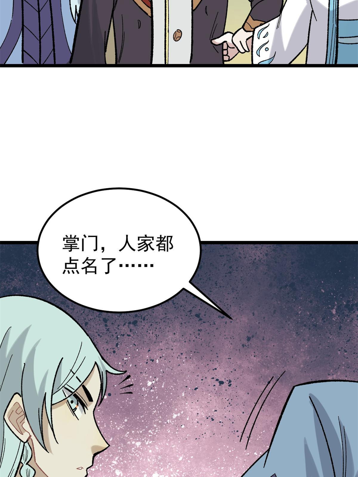 162 就这？？？17