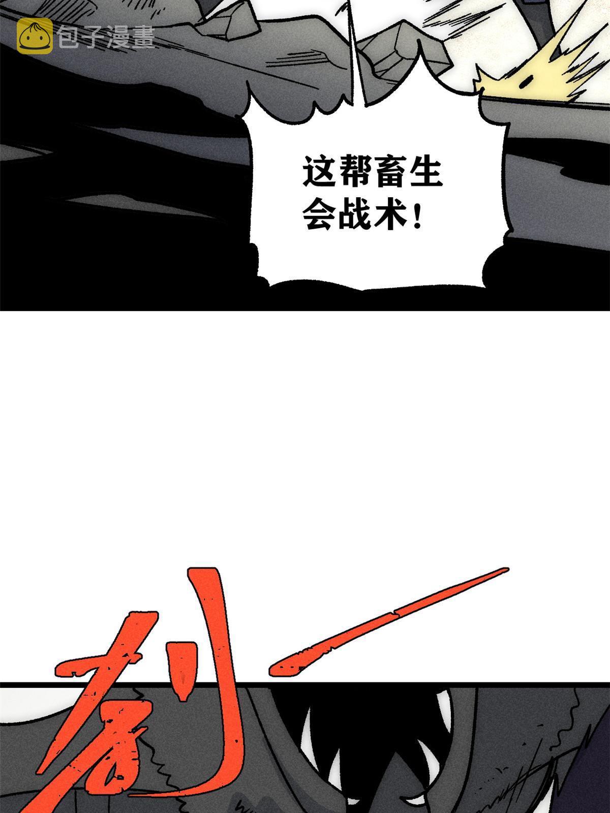 192 叫个der der30