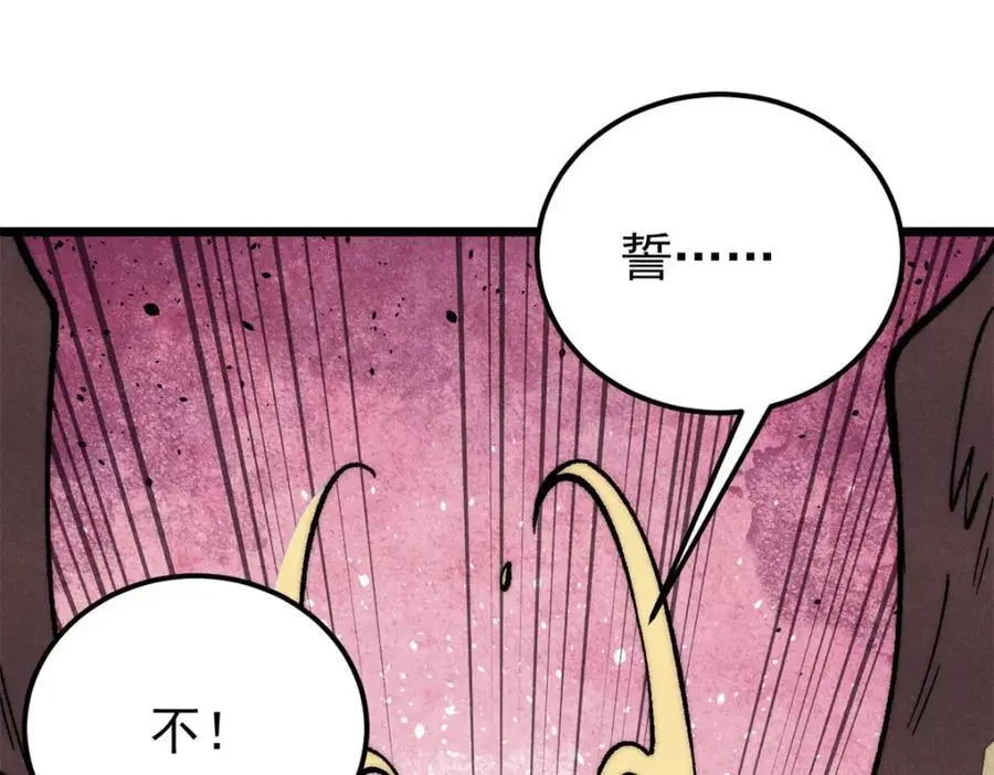 294 还是粉丝最伤人121