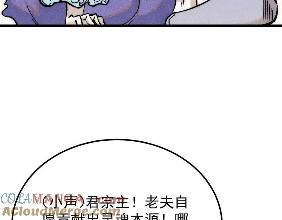 313 仙人抚我顶172