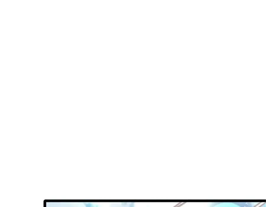 317 萧罪己独挑崔家少3