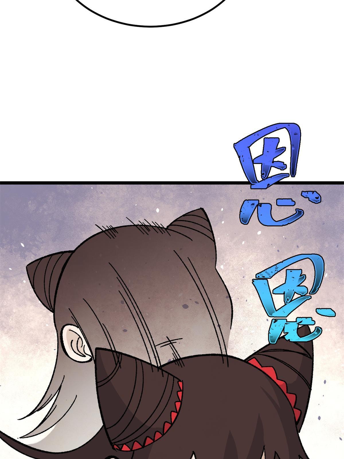 163 他们太能装了19