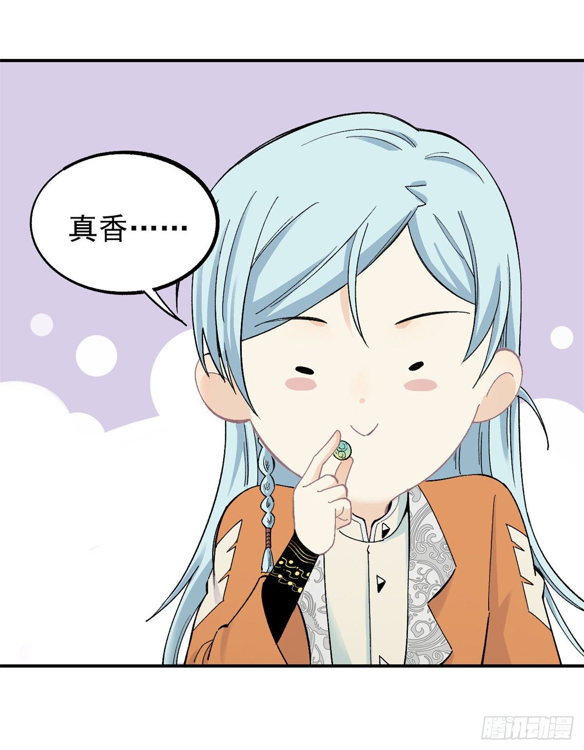 05 重伤之人29