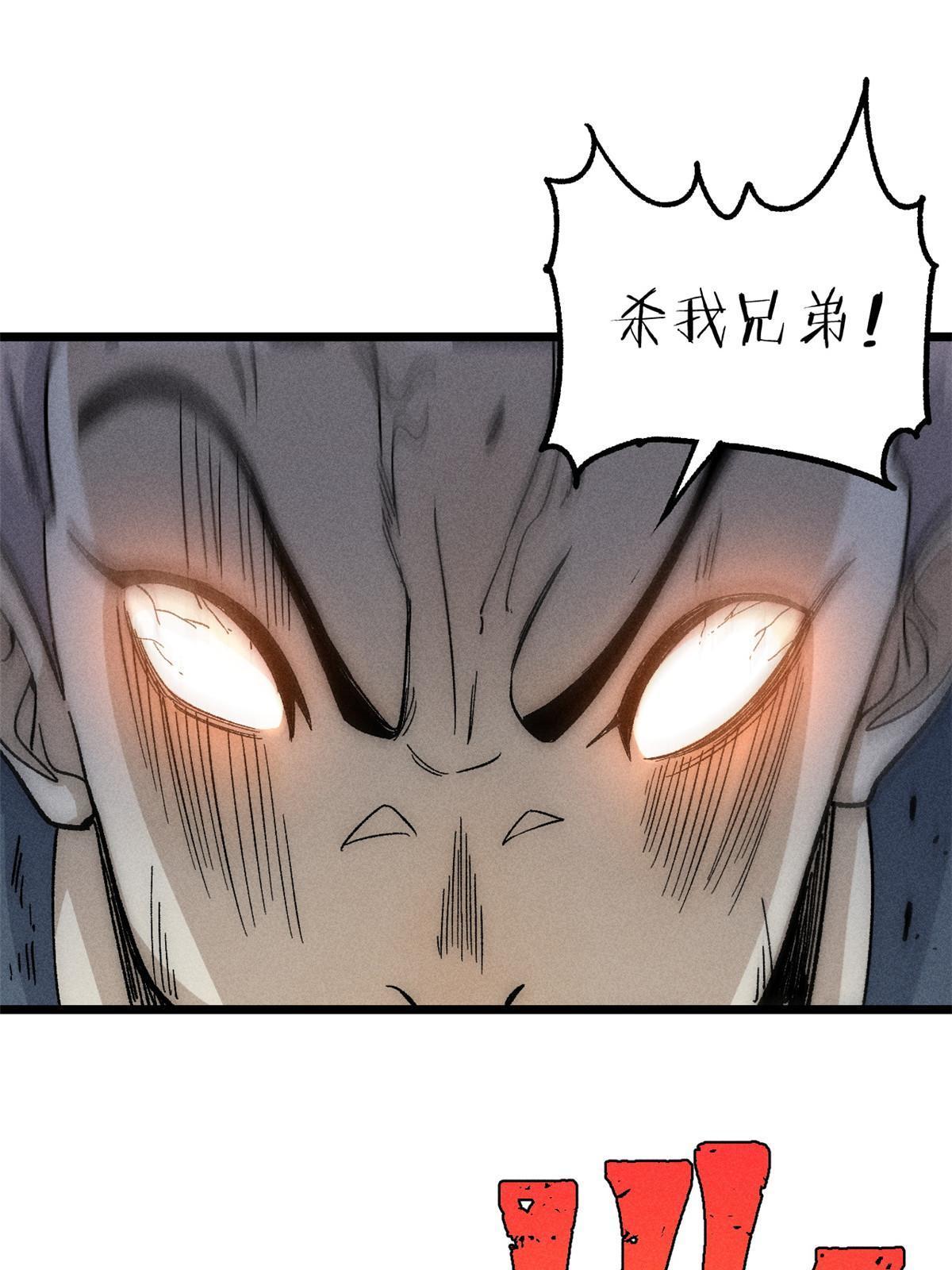 192 叫个der der35