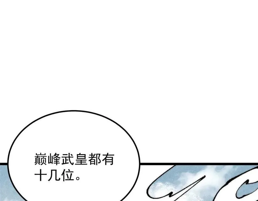 320 有缘千里来相会78
