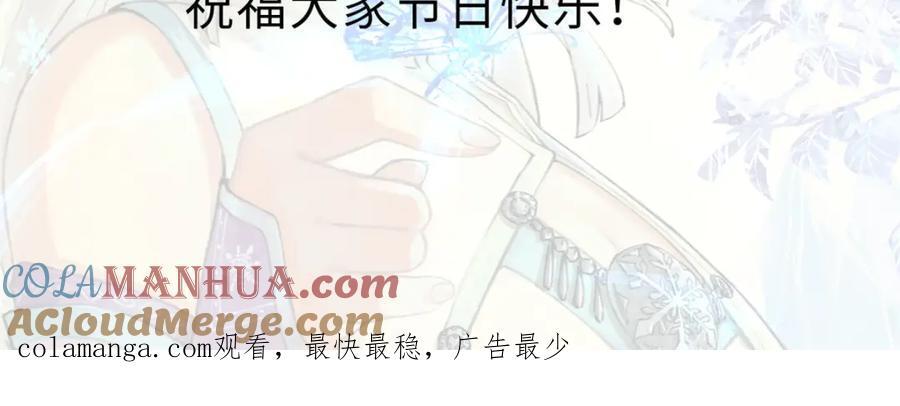 271 厨艺大赛开始172