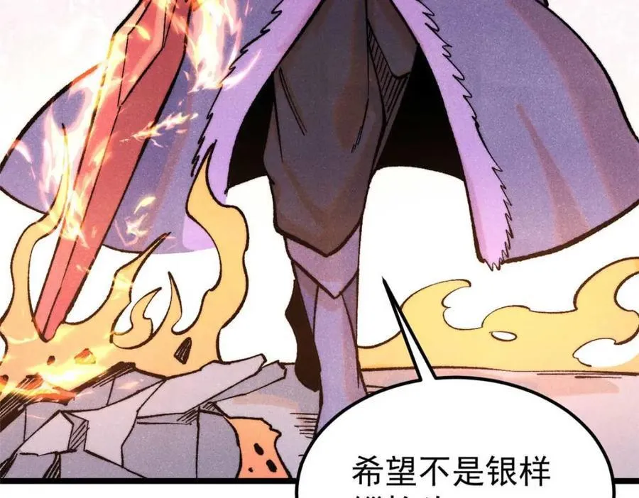 305 以一敌八89
