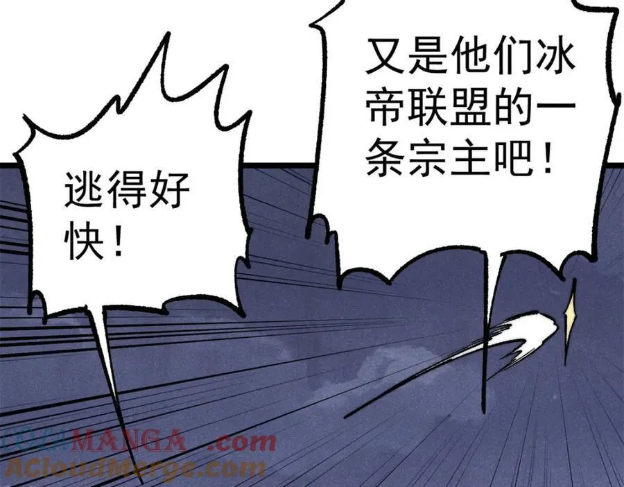 303 拼图消消乐160