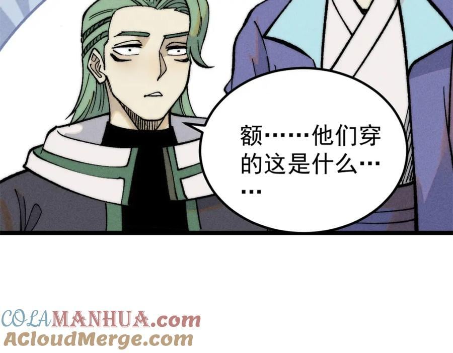 265 大受欢迎156