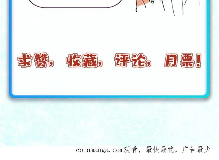321 乌鸦嘴老葛189