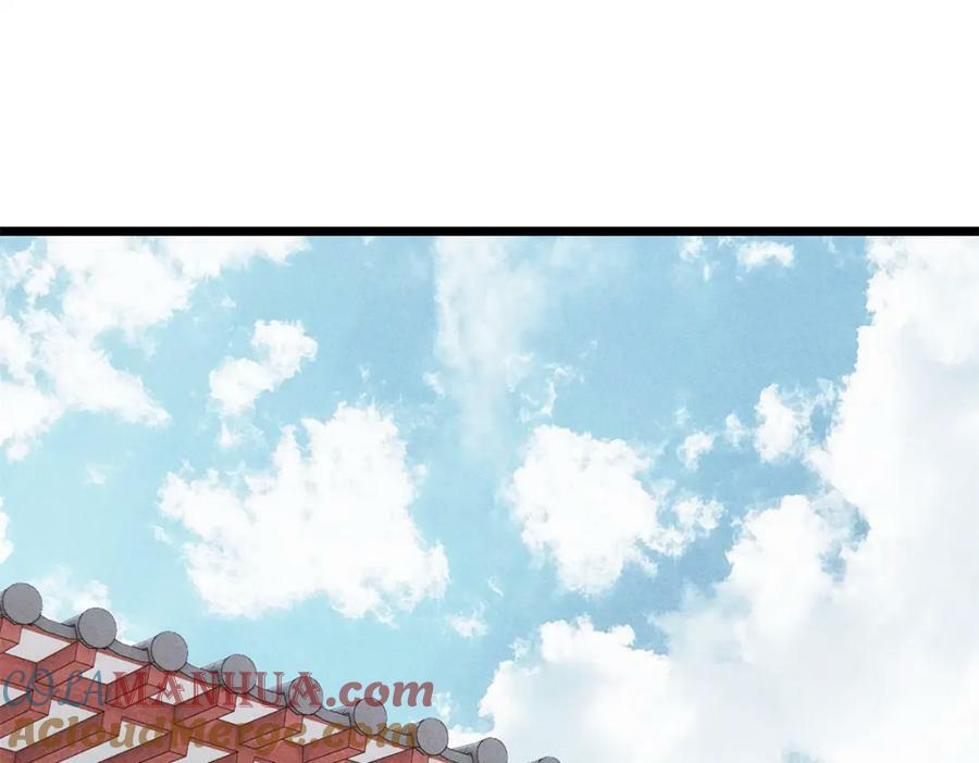 247 小词儿一套套4