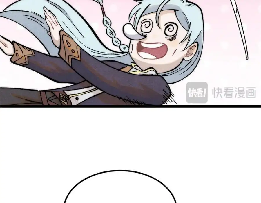 276 铁骨铮铮派集体摆烂187