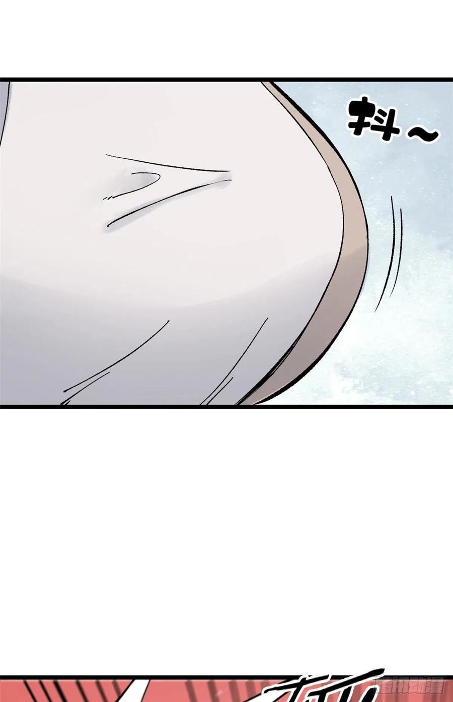 81 芊芊想打人25