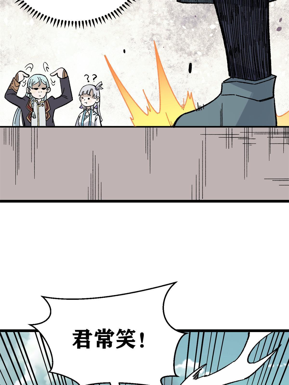 162 就这？？？5