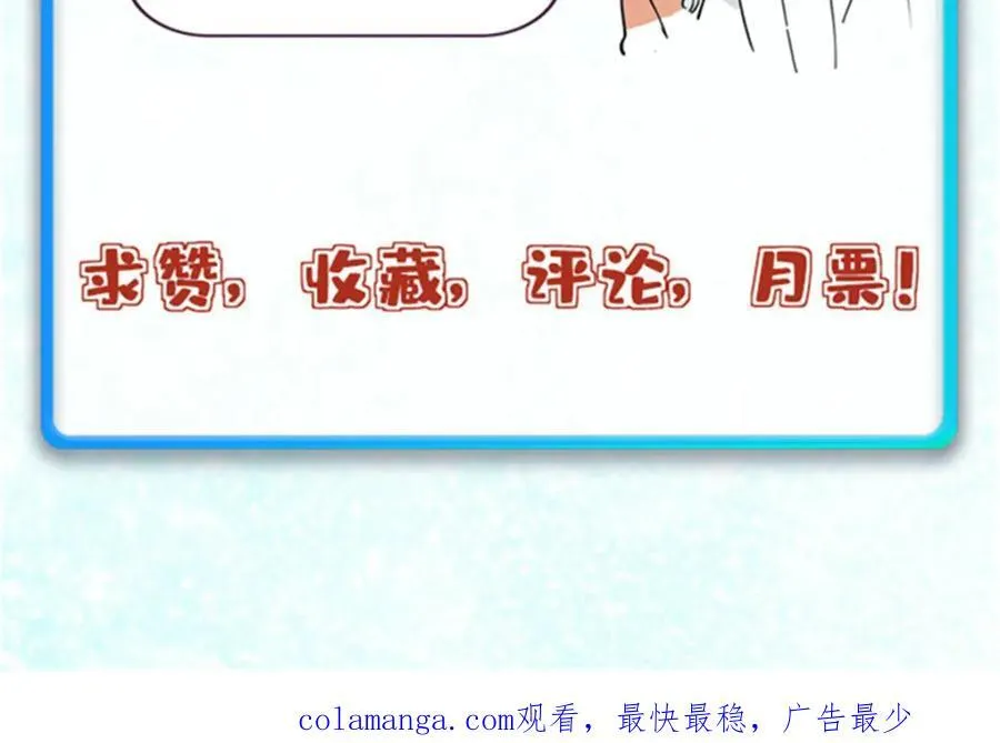 302 要叫女王大人211