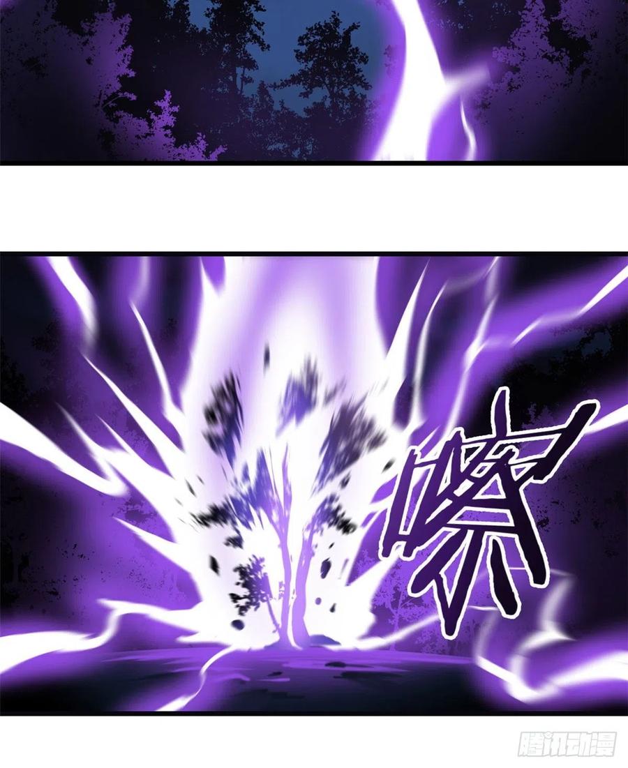 49 夜帝重生20