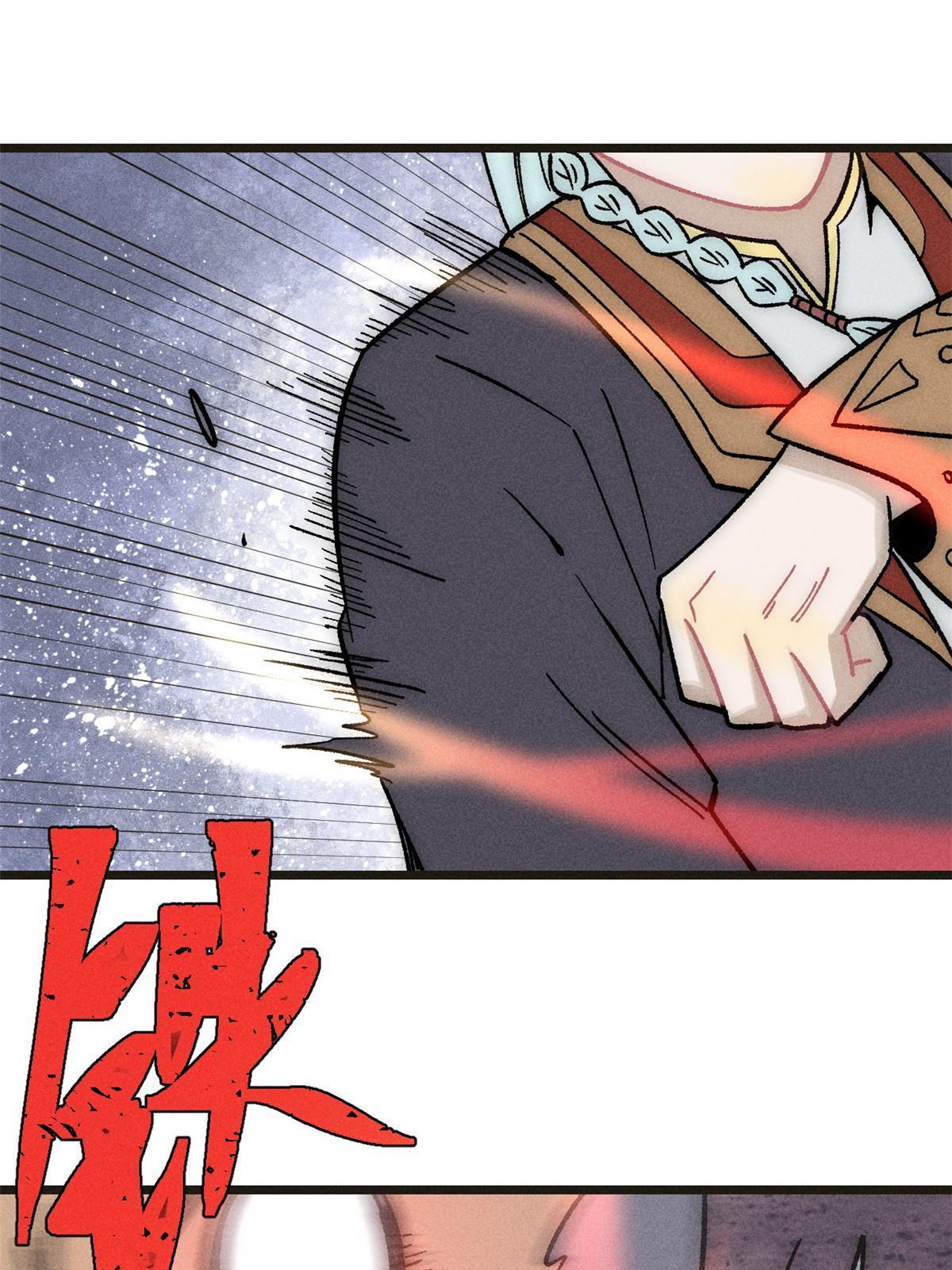 195 来野外吃自助67
