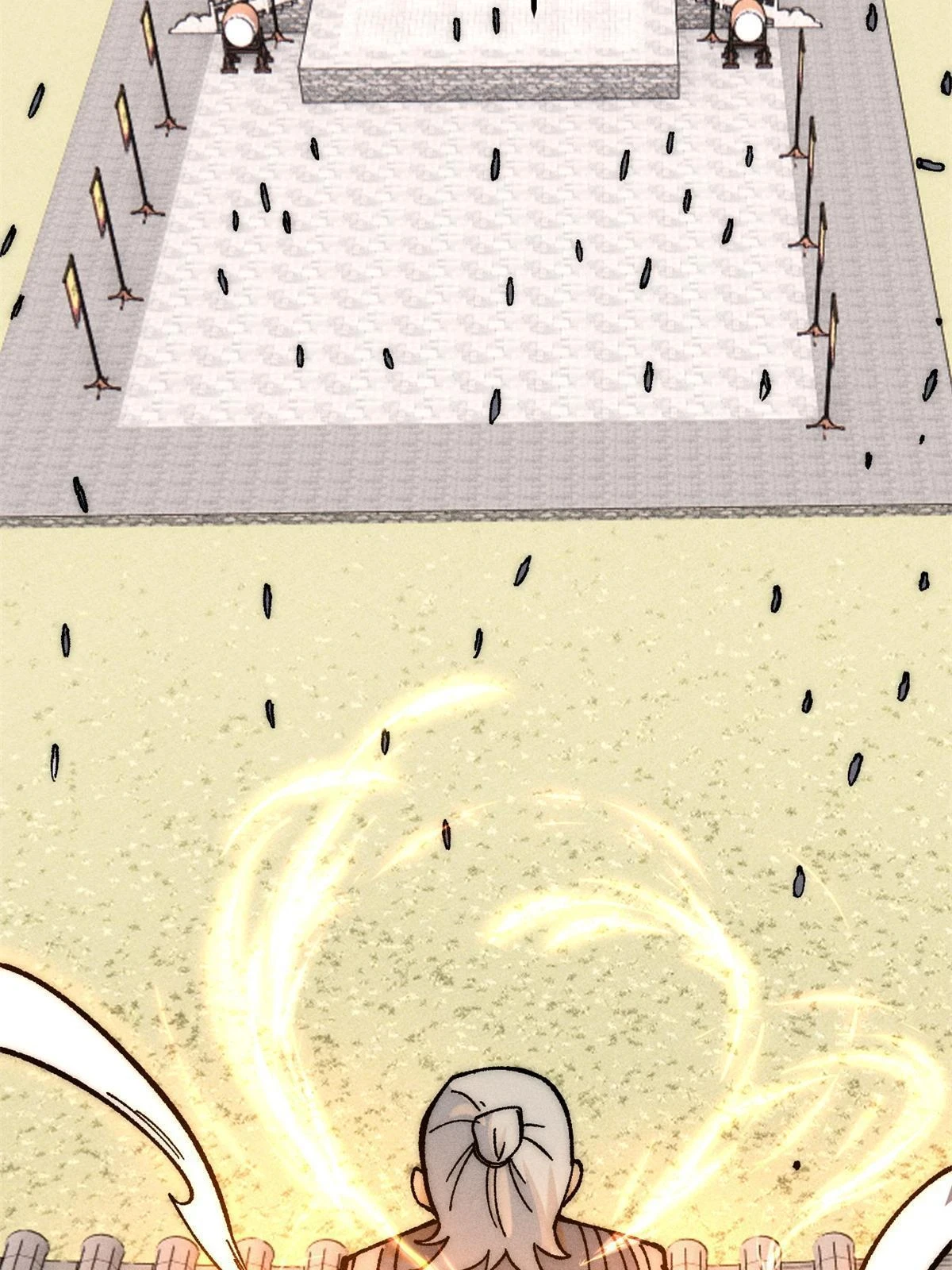 212 剑道资质觉醒7
