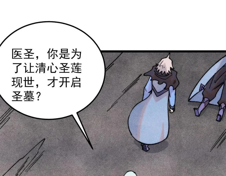 323 准备打脸130