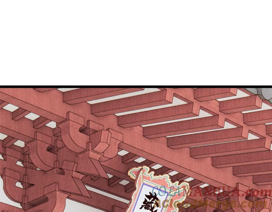 249 灵魂压制4