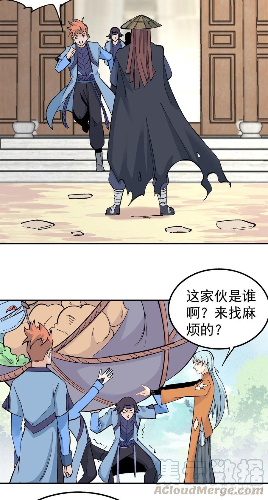 32 萝莉要跟我回家18