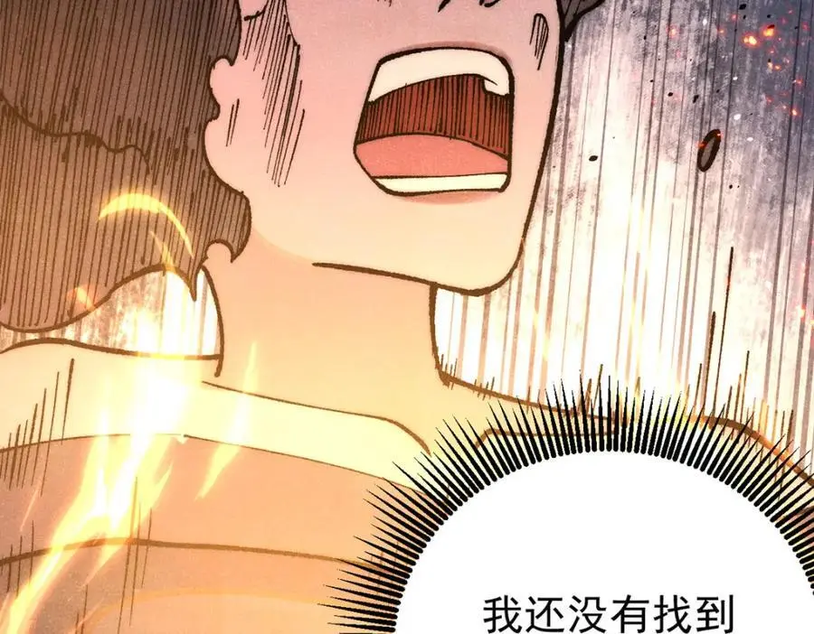 292 夺舍182