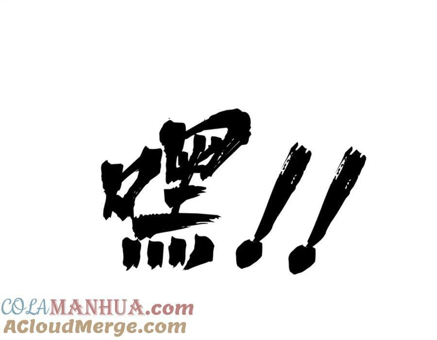 237 又破纪录了4