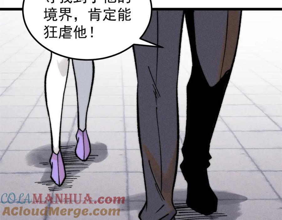 265 大受欢迎148