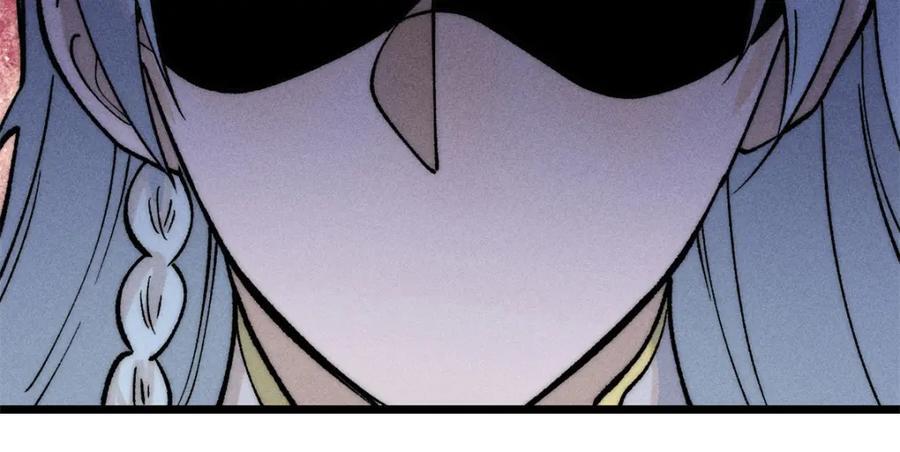 255 帅哥才能修行的秘籍178